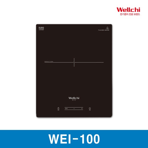 [웰치] 1구 빌트인 인덕션 WEI-100