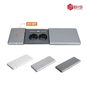 [BIS] 빌트인 충전콘센트 BIS-202W 유무선 USB 충전 슬라이딩콘센트